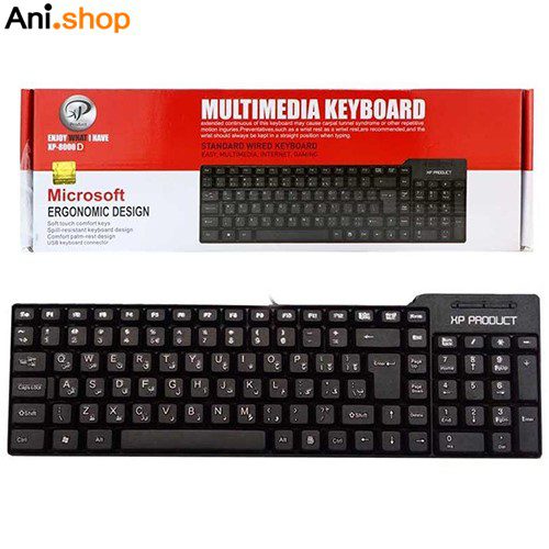 کیبورد ایکس مدل XP-8800D کد 371
