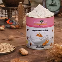 مکمل غذای معمولی