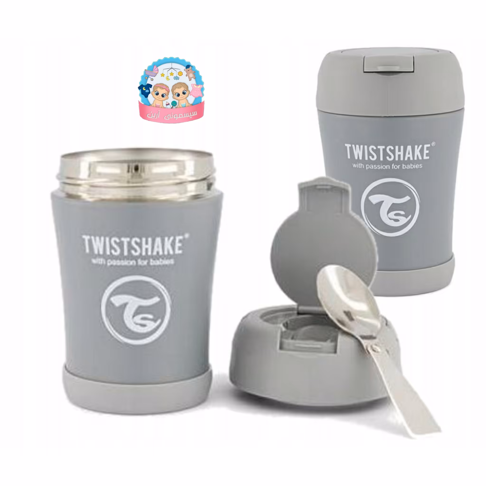 فلاسک نگهدارنده غذا استیل 350 میلی لیتری تویست شیک