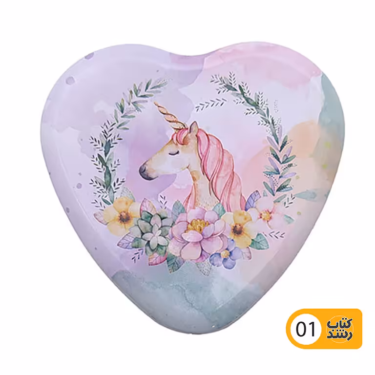 جعبه فلزی قلبی بزرگ طرح تک شاخ (یونیکورن) و گلدار