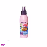 اسپری ضد آفتاب کودک سی گل (Seagull) با SPF50 حجم 150 میلی لیتر