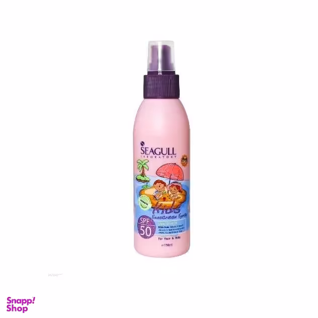 اسپری ضد آفتاب کودک سی گل (Seagull) با SPF50 حجم 150 میلی لیتر