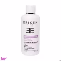 لوسیون روشن کننده بدن اریکه (Erikeh) حجم 200 میلی لیتر