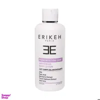 لوسیون روشن کننده بدن اریکه (Erikeh) حجم 200 میلی لیتر