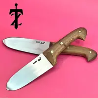 چاقوی سلاخی مجید ( 23 سانتی متر )