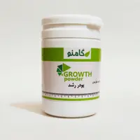 پودر رشد گامنو