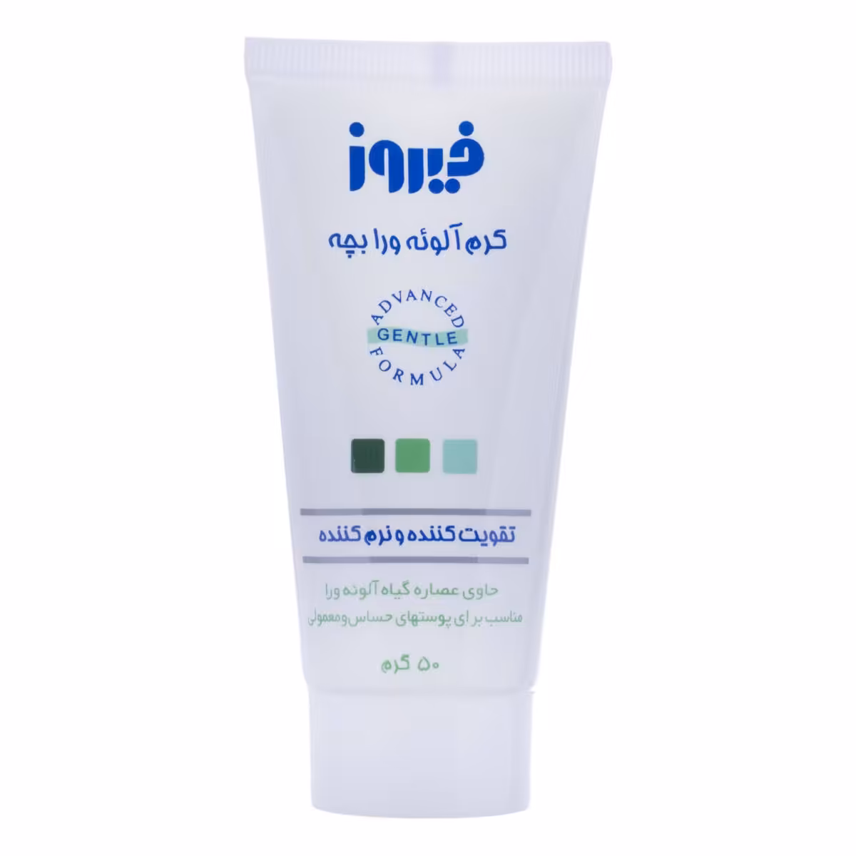 کرم آلوئه ورا فیروز FIROOZ حجم 50 میلی لیتر