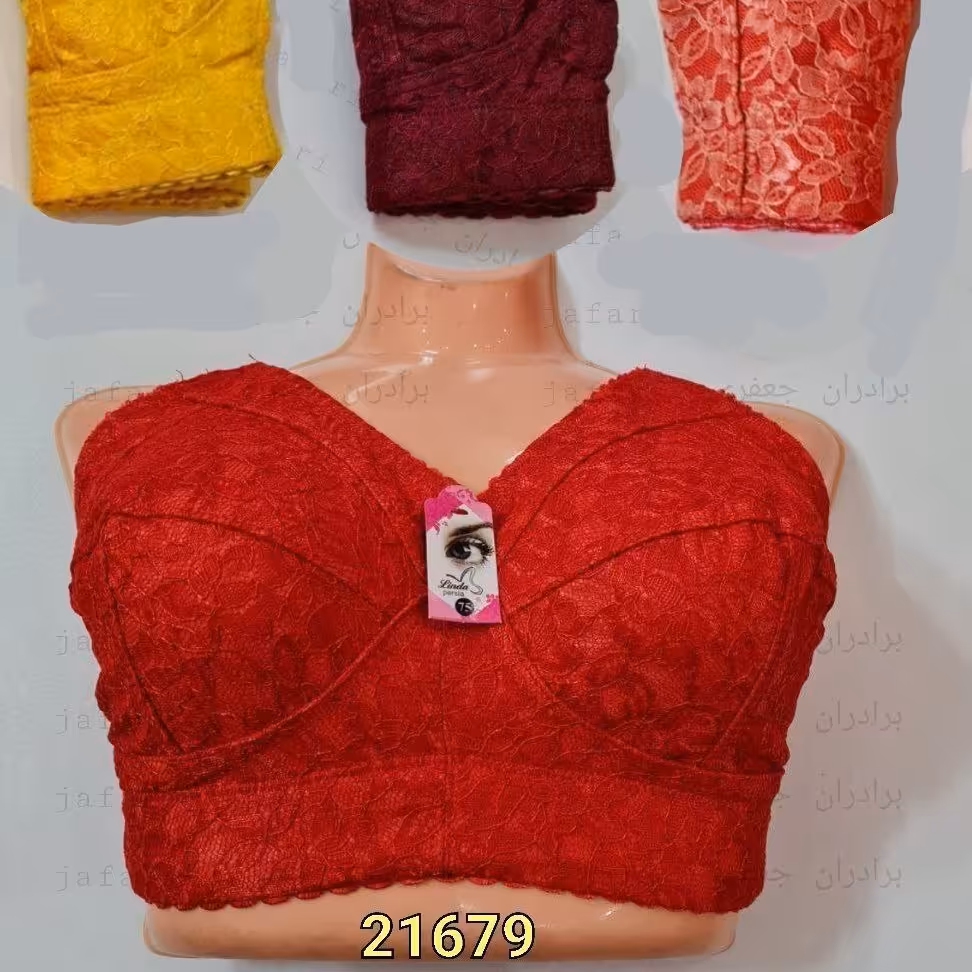 سوتین زنانه کش پهن مخفی زیر نخی اعلاء سایز 75تا90