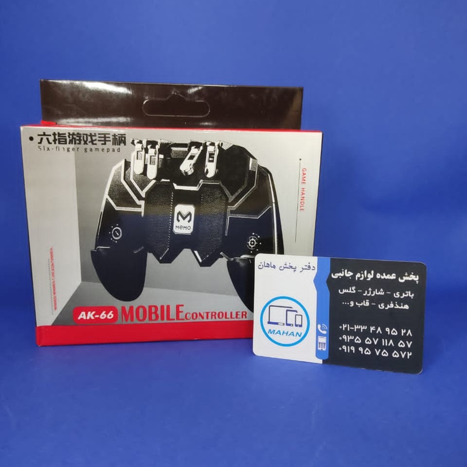 دسته بازی پاپجی Ak-66 چهار دکمه کیفیت عالی پکدار