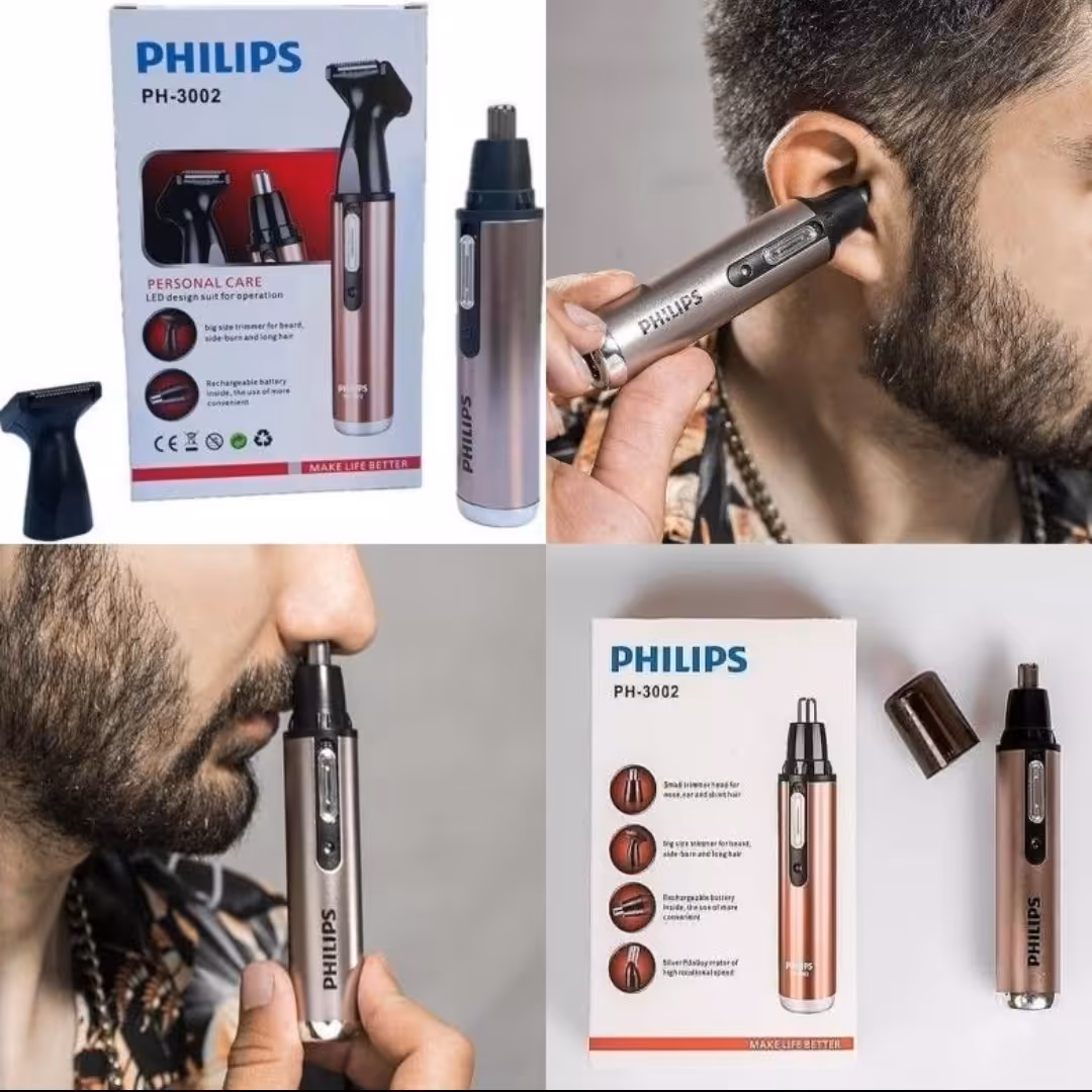 موزن گوش و بینی فیلیپس