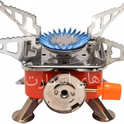 اجاق گاز مسافرتی Kovar اصلی