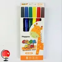 ماژیک 6 رنگ هیپو طرح  زرافه کد 2857
