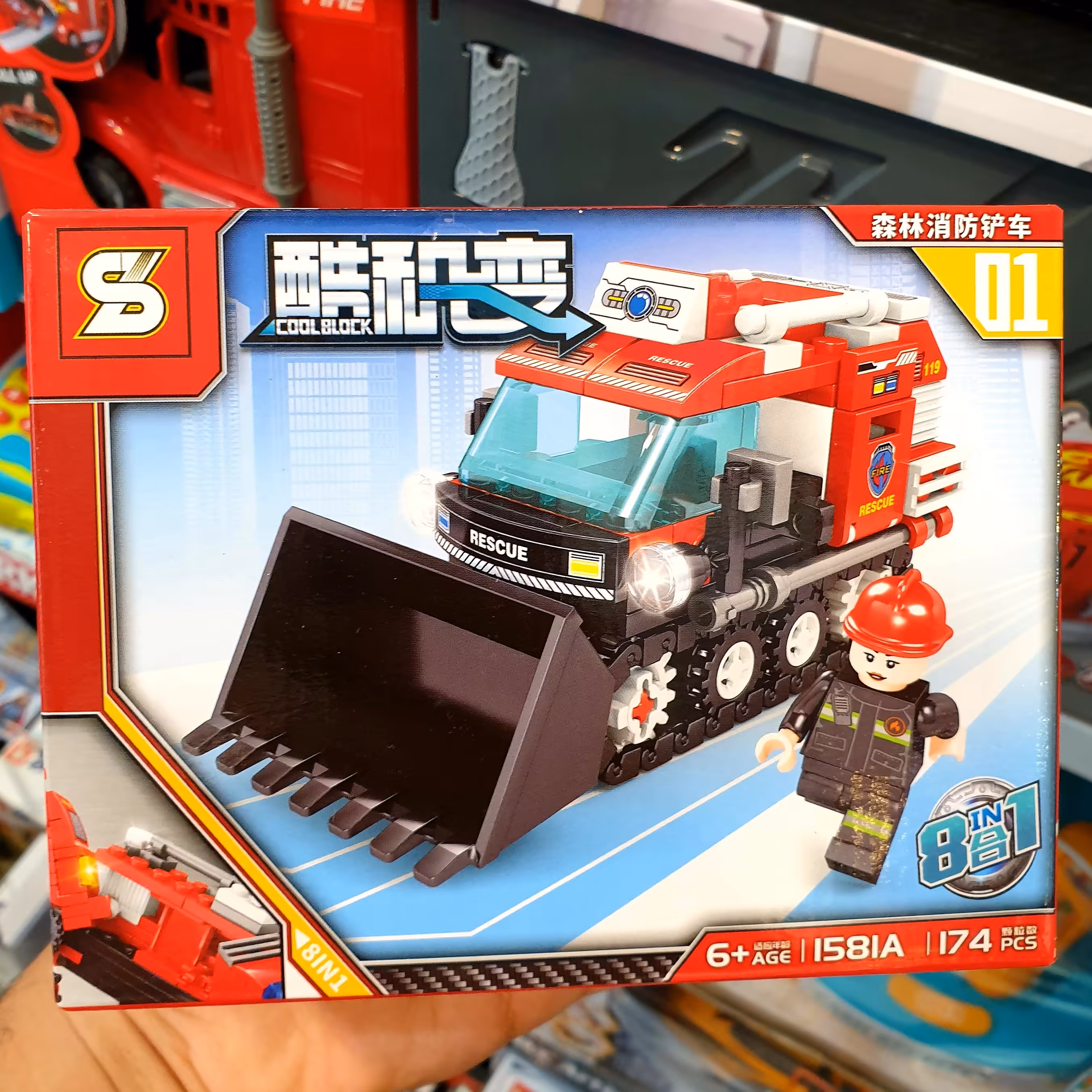 لگو لودر آتشنشانی با آدمک 174 قطعه SY1581A