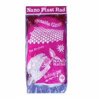 دستکش یکبار مصرف مدل نانو پلاست کد BR-388 بسته 100 عددی