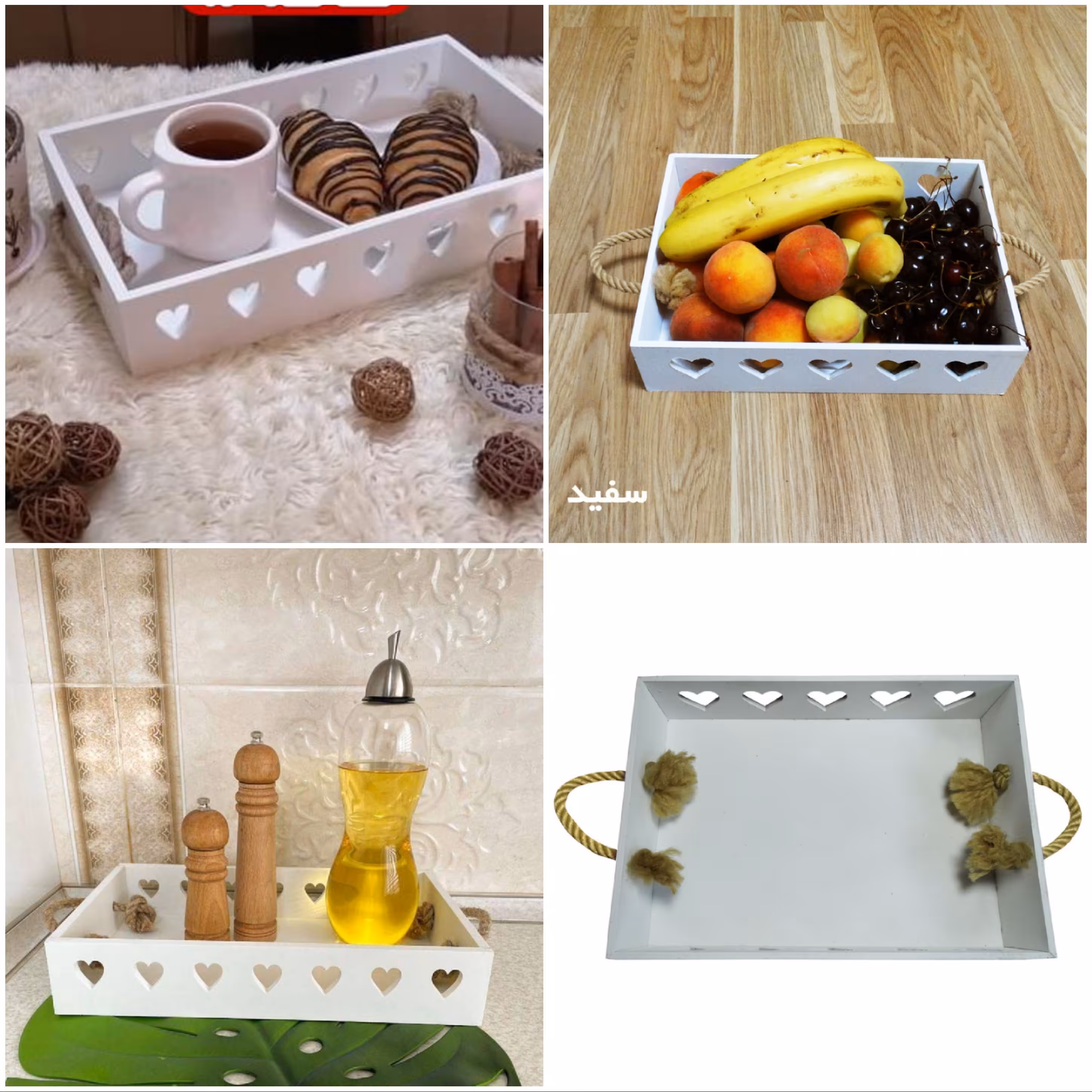 سینی قلبی  پی وی سی 