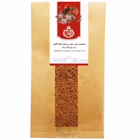 نسکافه گلد برزیل روحبخش 500 گرم