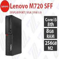 کیس استوک Lenovo M720S پردازنده Core i5 نسل 8