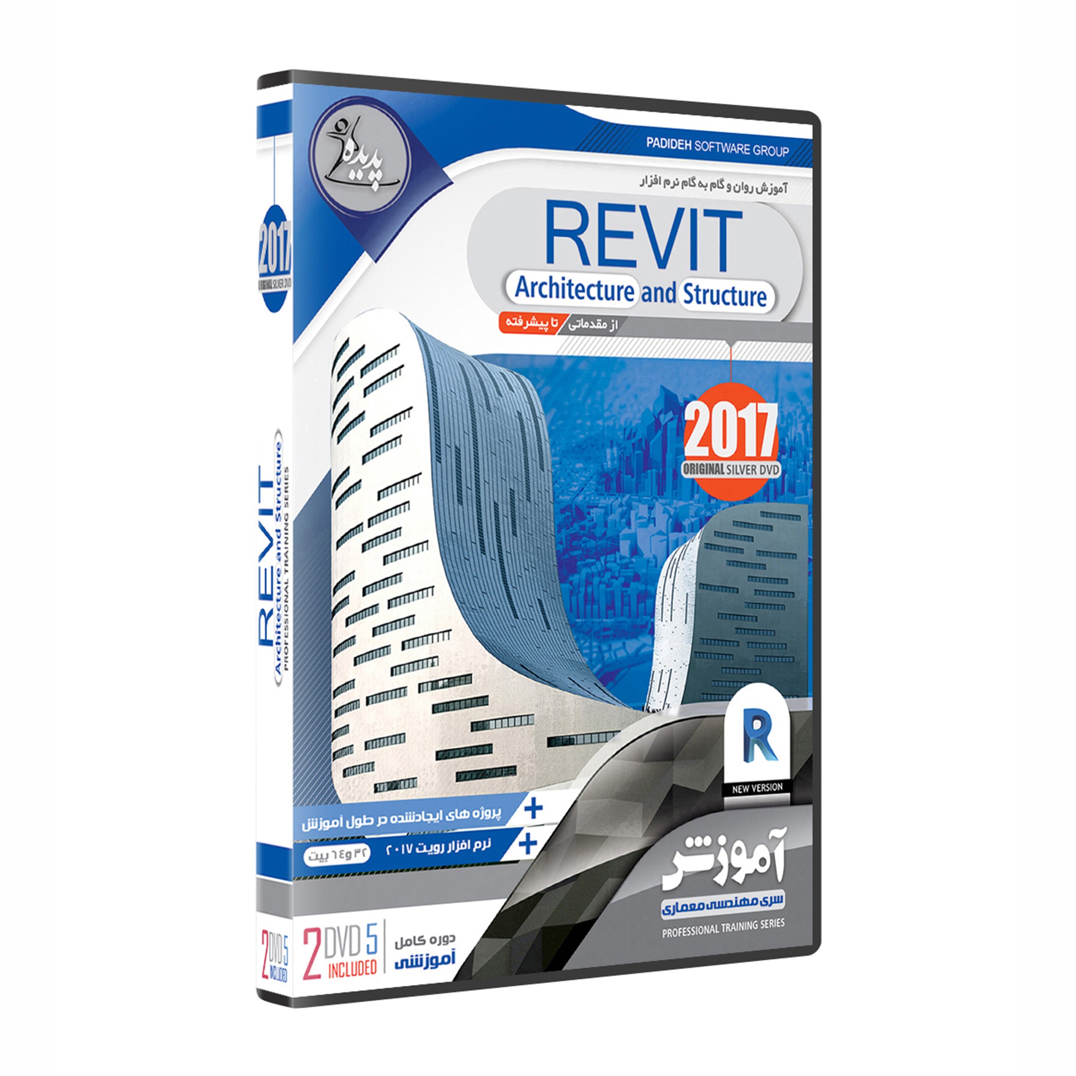 نرم افزار پکیج آموزش رویت استراکچر و آرچیتکتور revit architecture structure