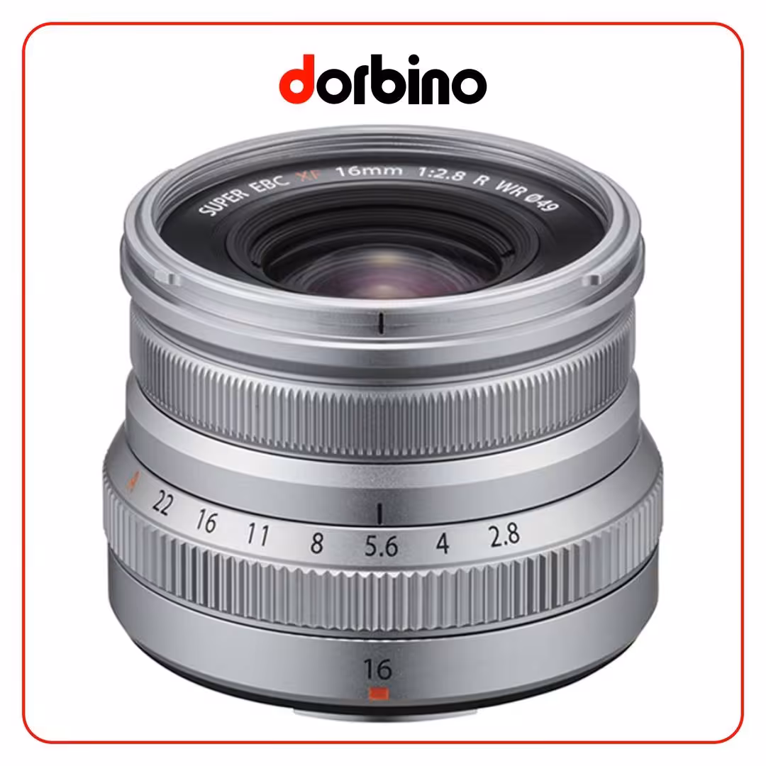 لنز فوجی فیلم FUJIFILM XF 16mm f/2.8 R WR Lens (Silver) - فروشگاه دوربین دوربینو