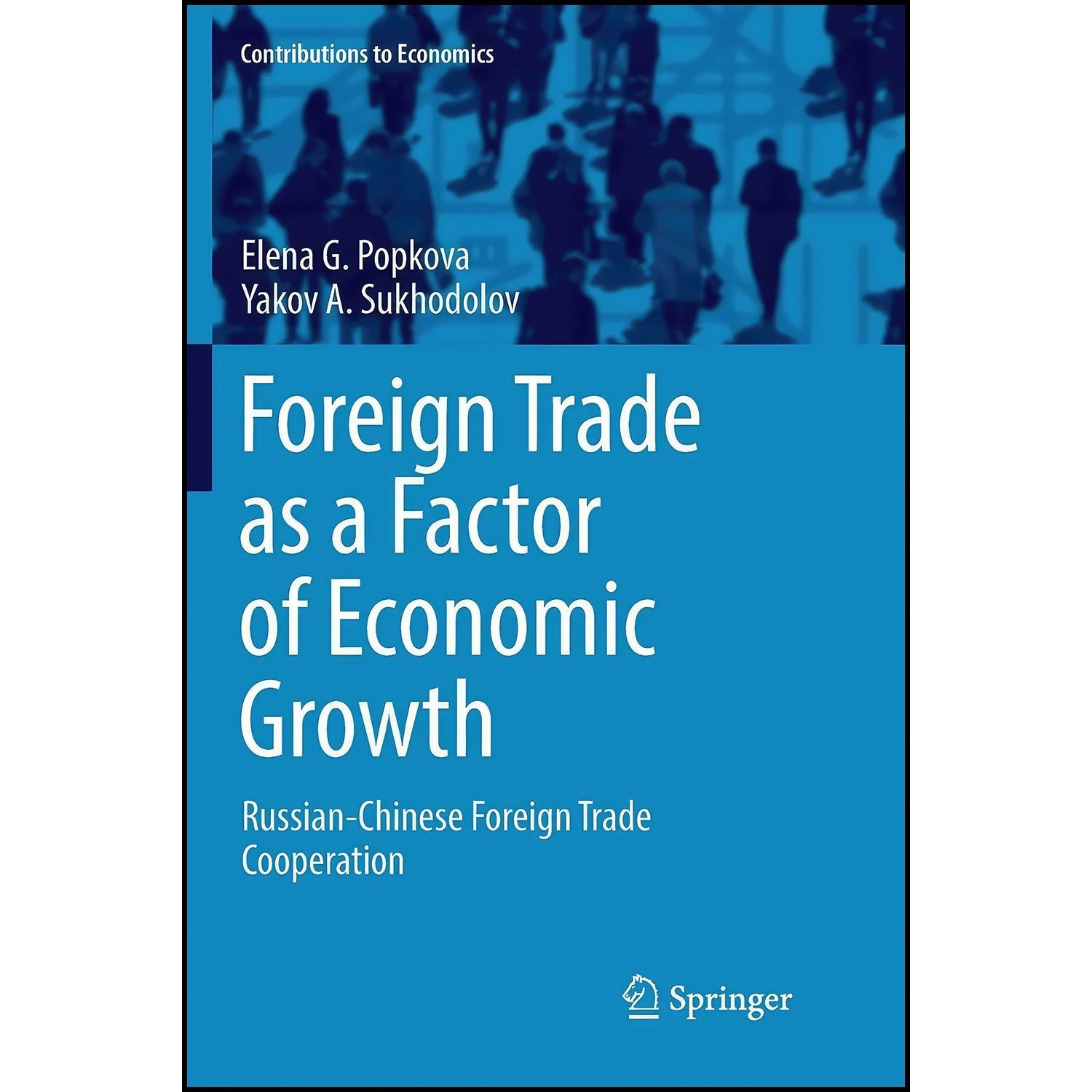 کتاب زبان اصلی Foreign Trade as a Factor of Economic Growth
