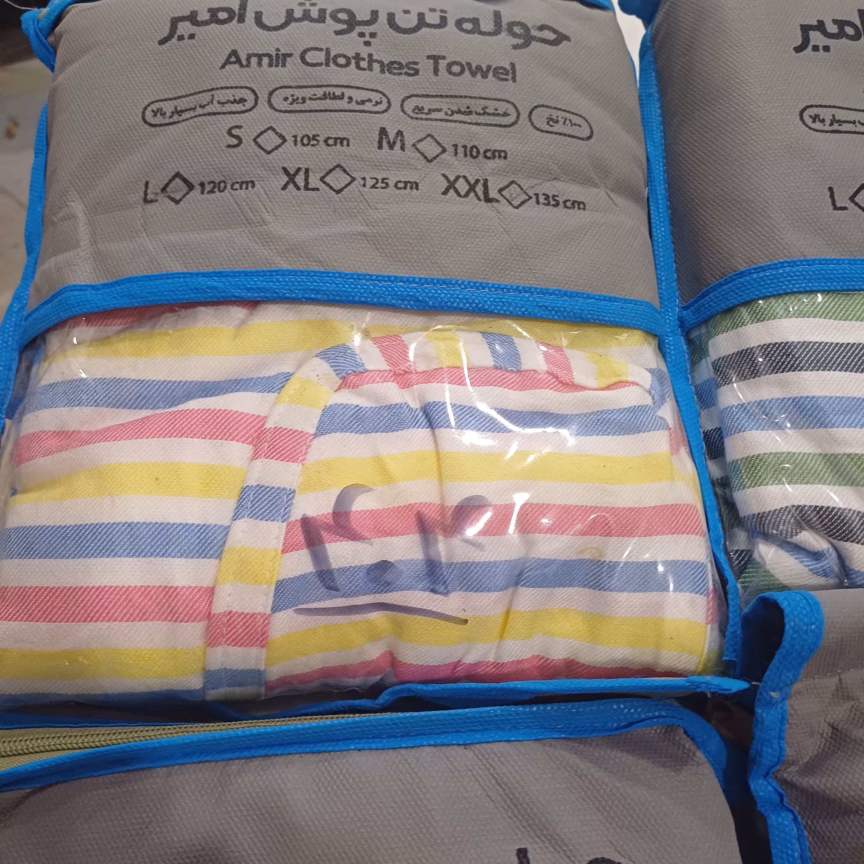 حوله تن پوش نخی دوایکس لارج کد404