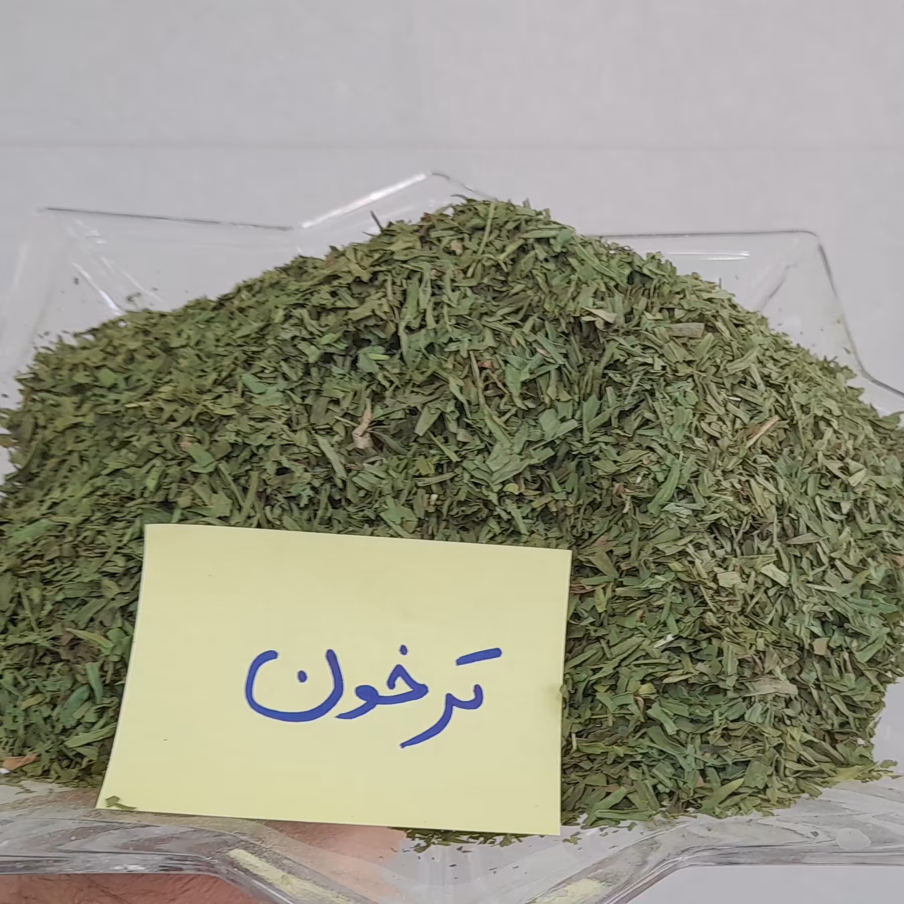 پکیج ویتامین آهن کلسیم منگنز   پتاسیم  منیزیوم(1000گرم)