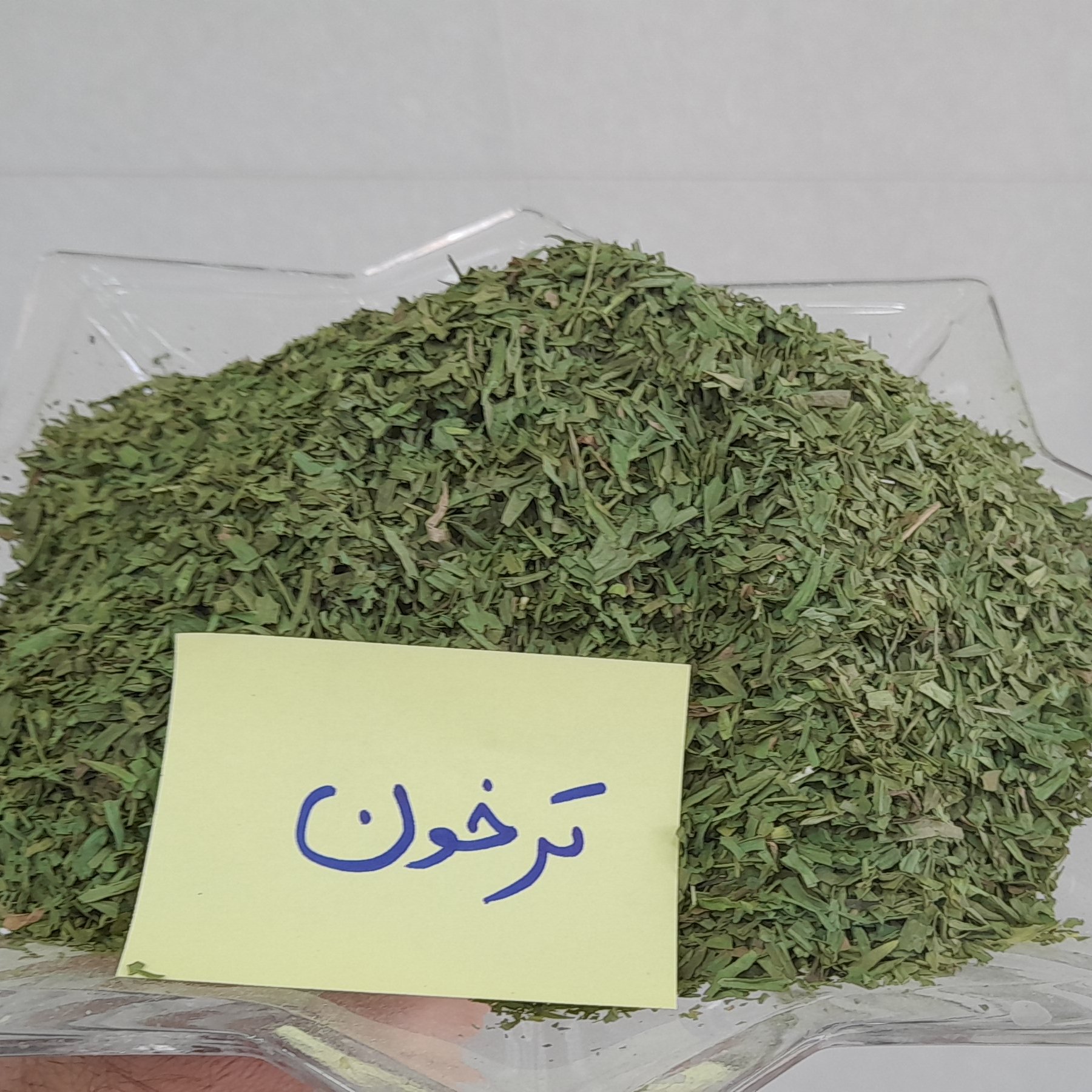 پکیج ویتامین آهن کلسیم منگنز پتاسیم منیزیوم(1000گرم)