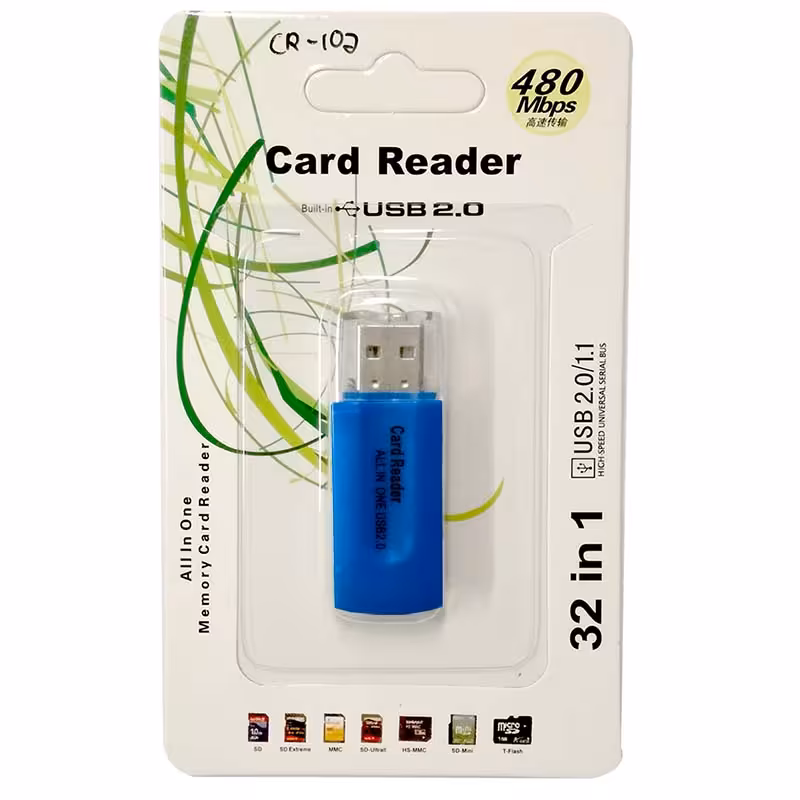 رم ریدر همه کاره R04