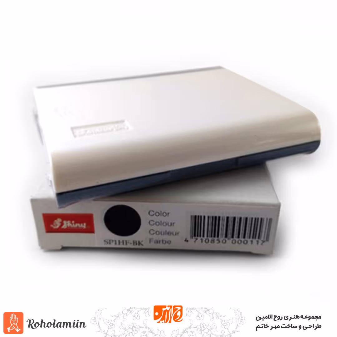 استامپ برند شاینی ساخت تایوان