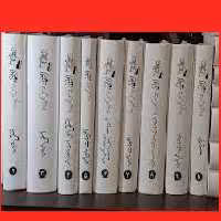 کتاب نفیس و بینظر الشفا اثر حکیم ابن سینا دوره کامل مجموعه آثار ملاصدرا