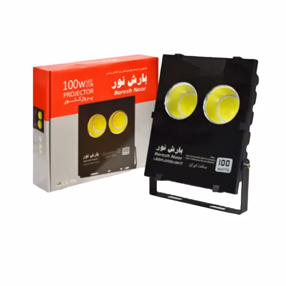 پروژکتور COB صد وات بارش نور