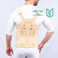 قوزبند کمربند آتل دار T.L.S.O آدور Ador