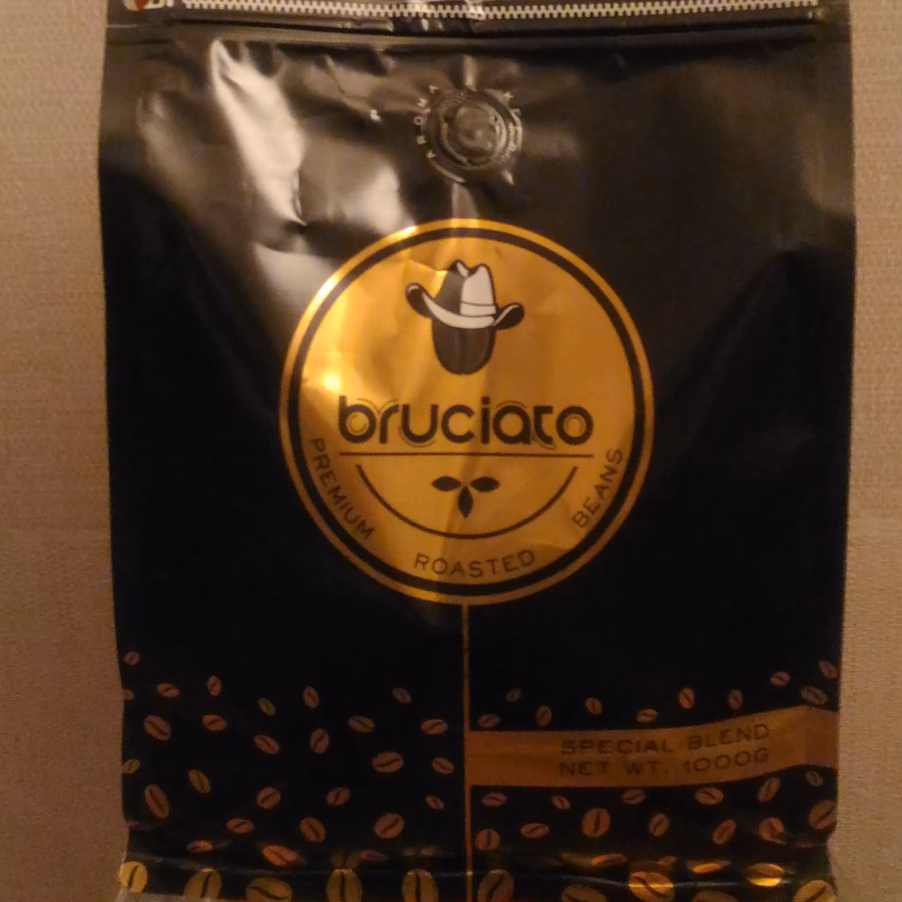 قهوه دان یک کیلوی بروسیاتو