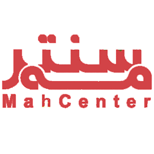 مه سنتر