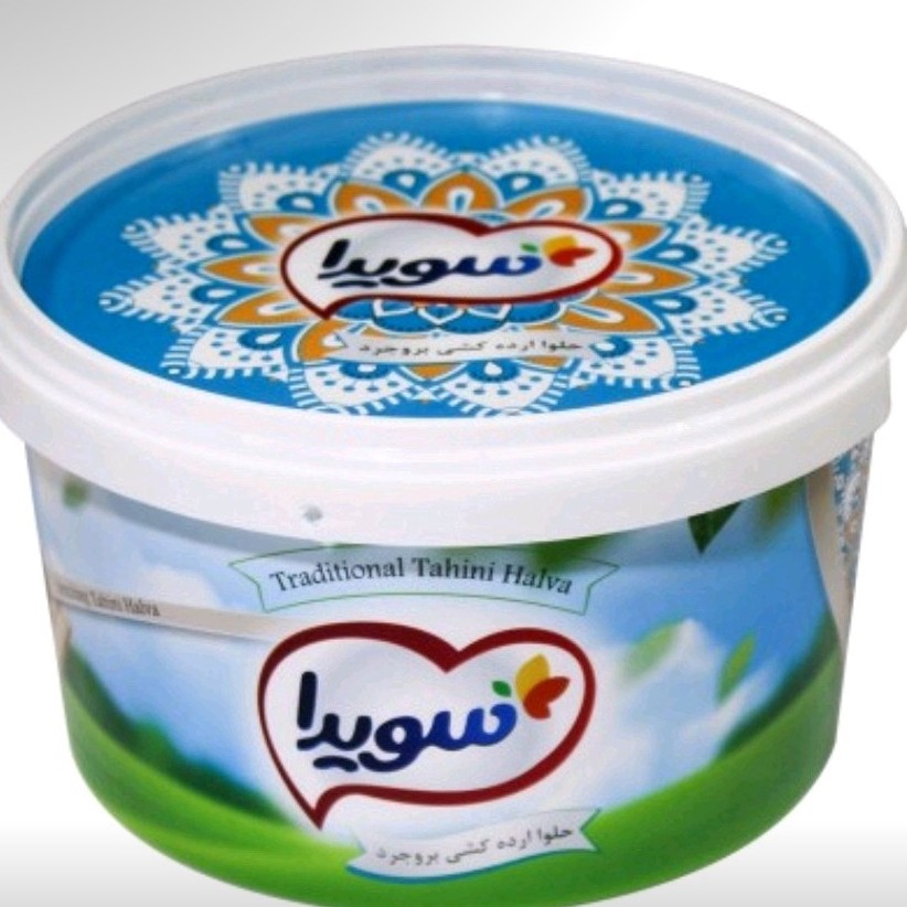 حلوا ارده کشی