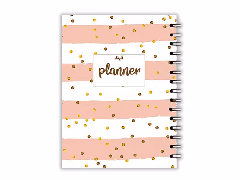 پلنر هفتگی توپی(جیبی)