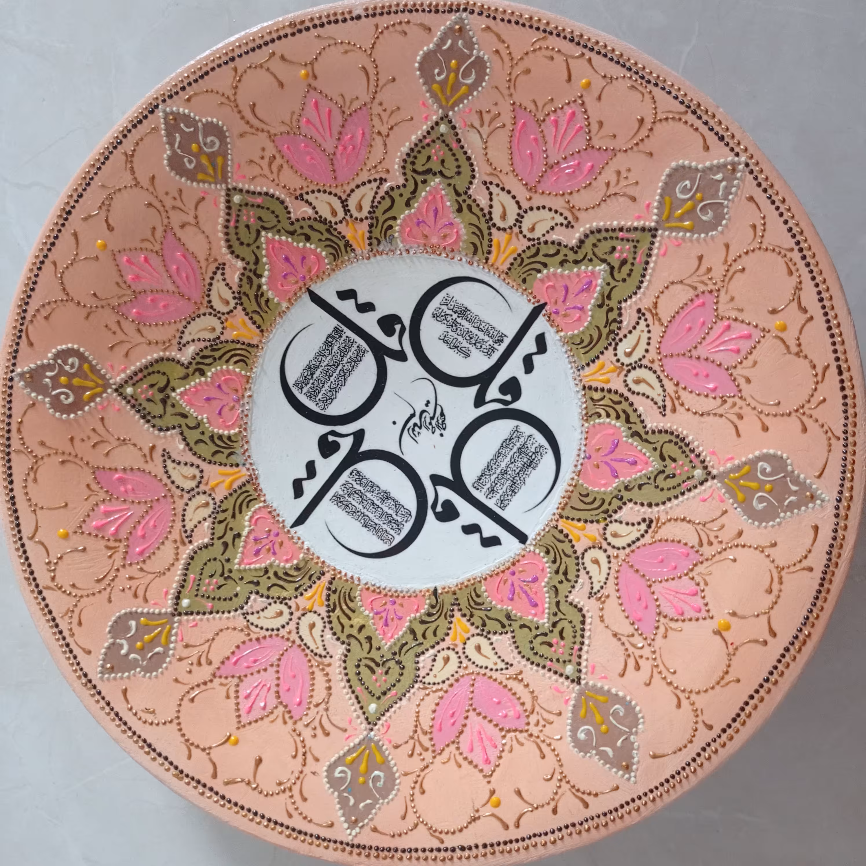 دیوارکوب سفالی نقطه کوبی  طرح چهار  سوره-تخفیف واقعی -