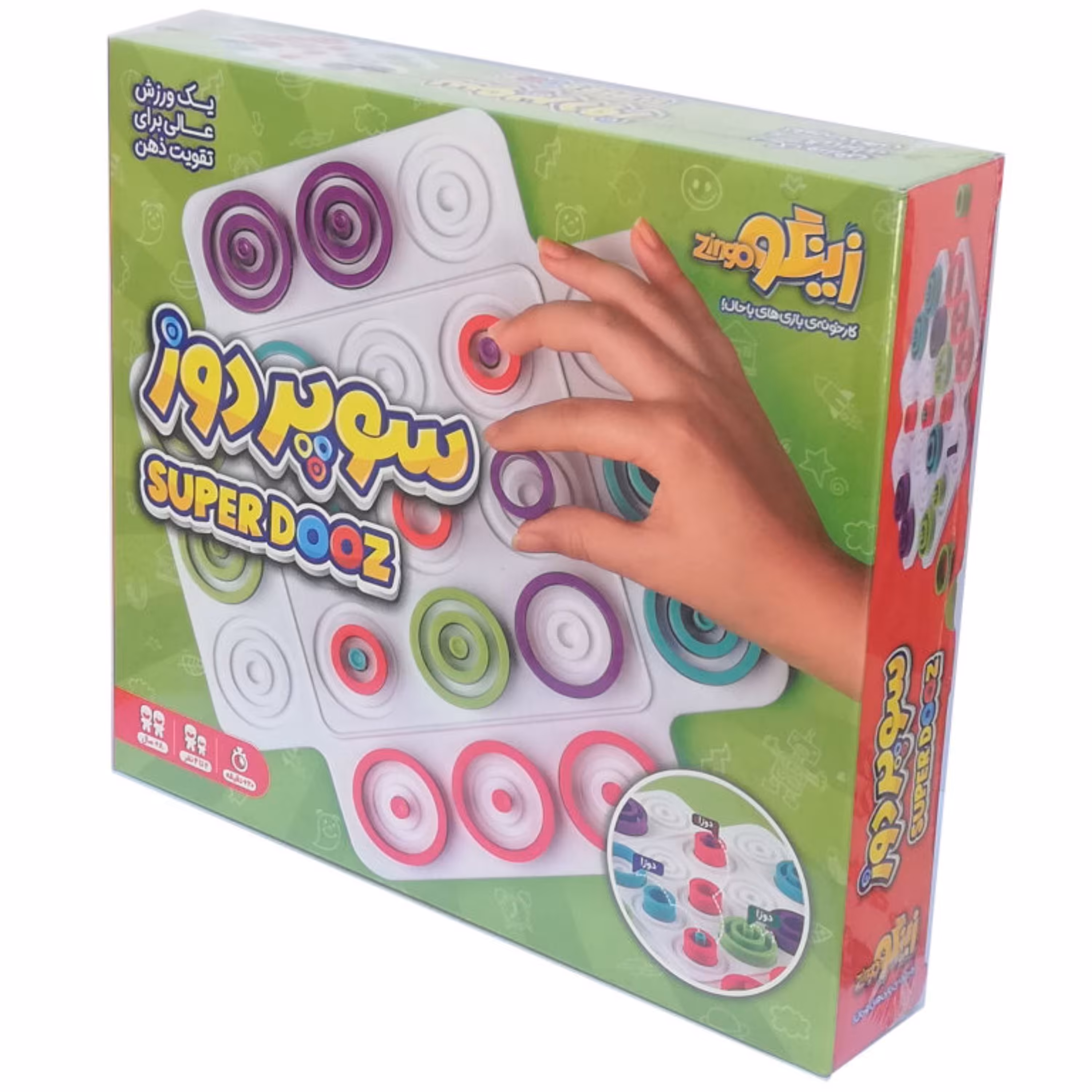 بازی فکری سوپر دوز