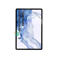 محافظ صفحه Matte Anti Shock مناسب تبلت Samsung Galaxy Tab S8 Plus