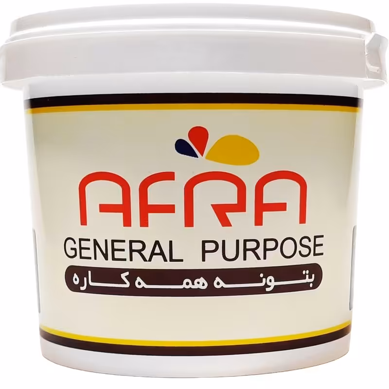 بتونه ی همه کاره افرا یک کیلویی