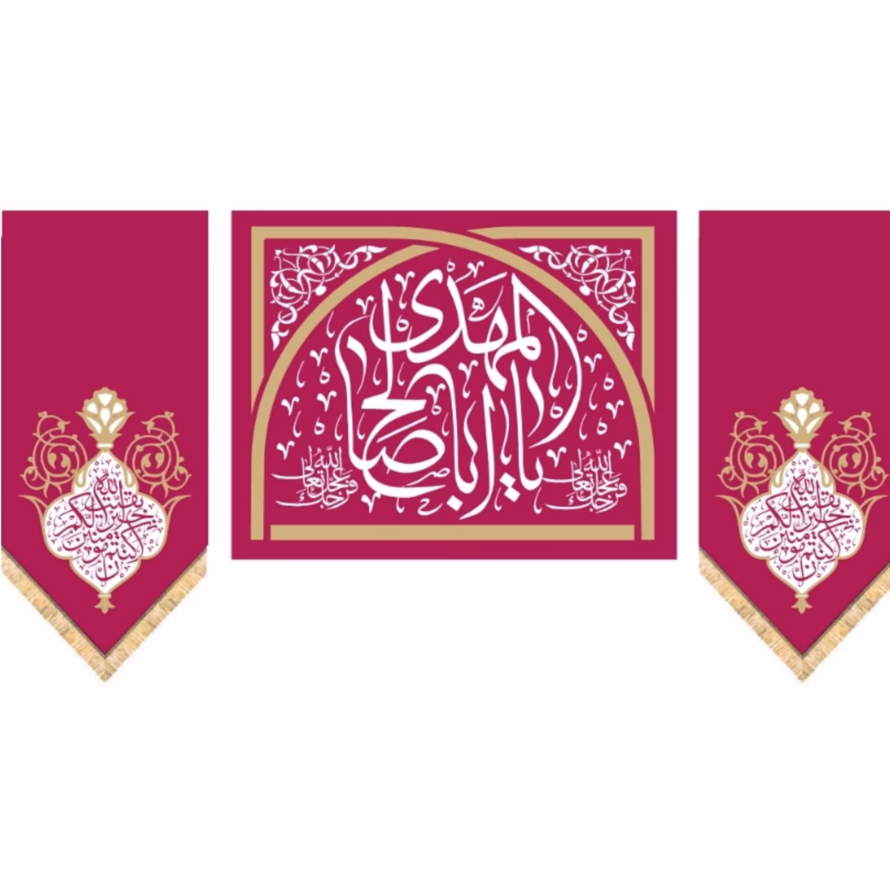 پرچم سه تکه ولادت حضرت مهدی اندازه 80در 100 کد  55-18-mdi