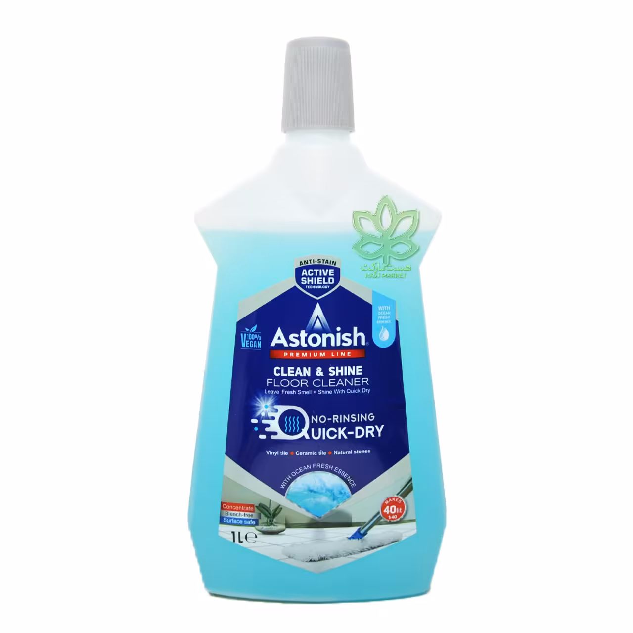 مایع پاک و براق کننده زمین رایحه اقیانوس 1 لیتر استونیش - astonish