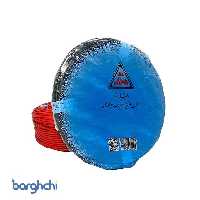 سیم افشان خراسان افشارنژاد 25*1