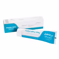 پماد زخم دیابت درماهیل