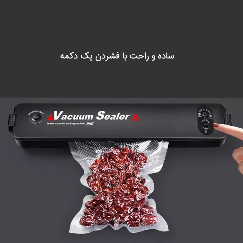 دستگاه پلمپ خلاء و بسته بندی خانگی (ارسال رایگان)