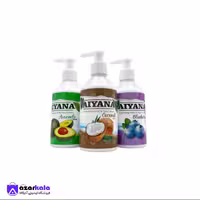 کرم آبرسان پمپی آیانا