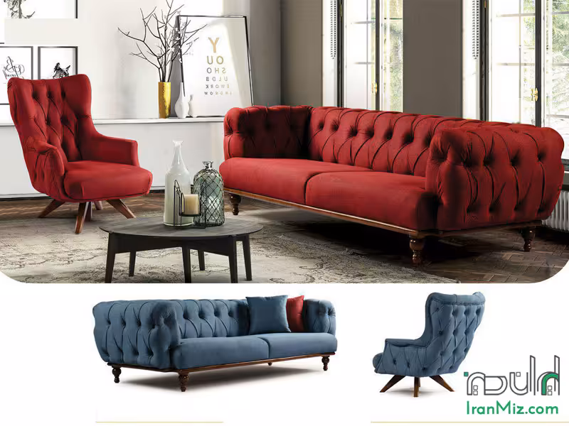 مبل راحتی ماتریسا