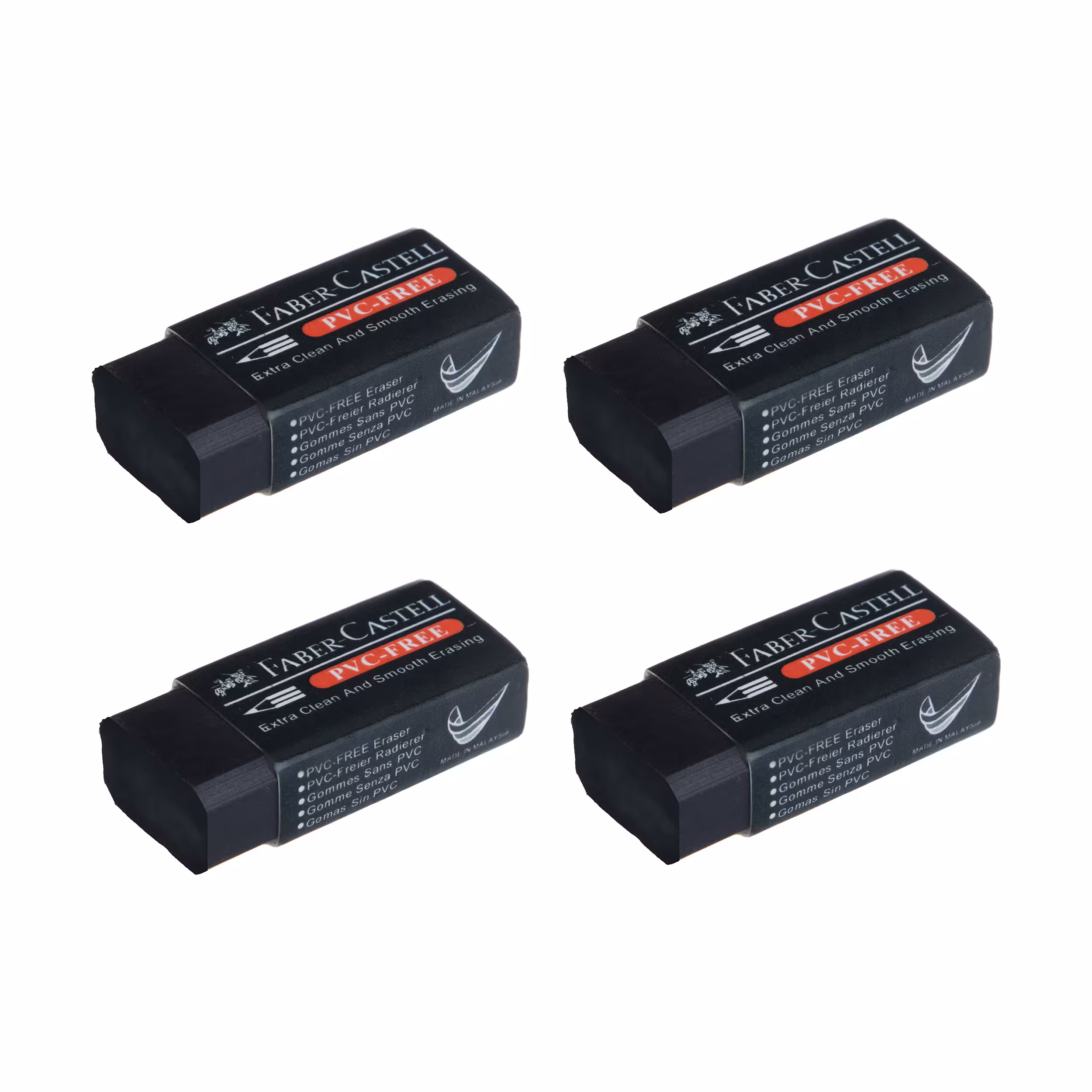 پاک کن فابر کاستل مدل 7089-30 بسته 4 عددی