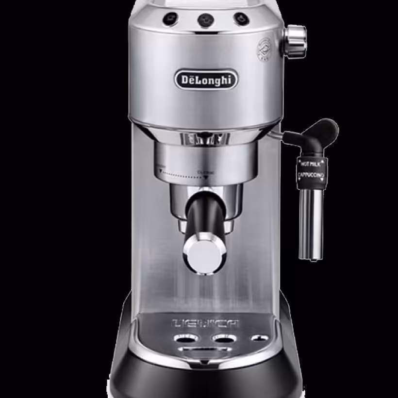 اسپرسوساز دلونگی685 استیل