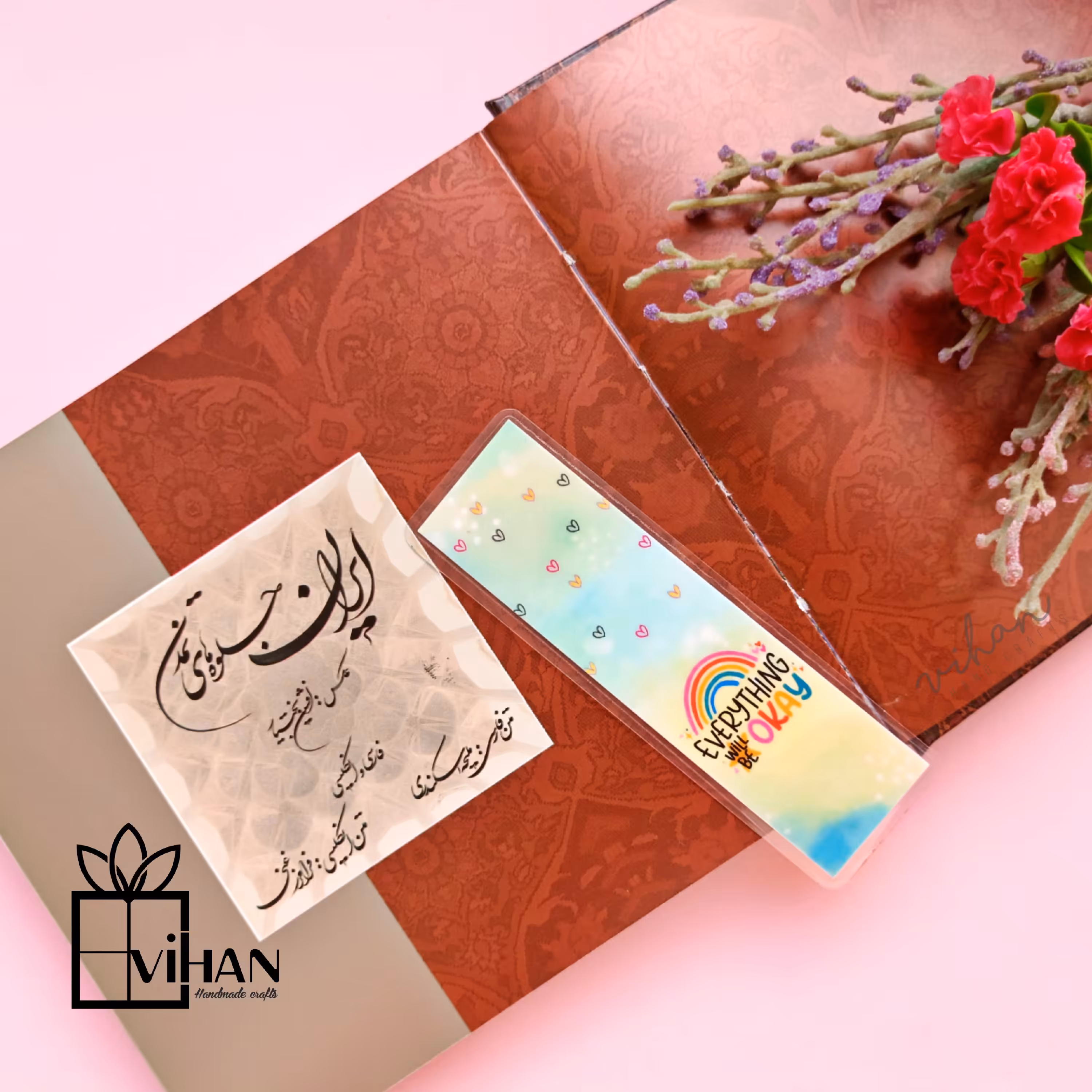 نشانگر کتاب (بوک مارک) فانتزی لمینیت شده 4